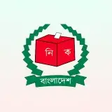 Smart Election Management BD APK (v3.0.4)